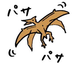 Tamu's Funny Dinosaurs sticker #12811710