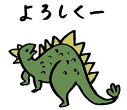 Tamu's Funny Dinosaurs sticker #12811711