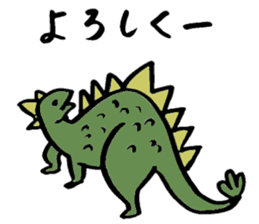 Tamu's Funny Dinosaurs sticker #12811711