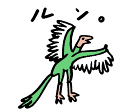 Tamu's Funny Dinosaurs sticker #12811715