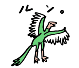 Tamu's Funny Dinosaurs sticker #12811715