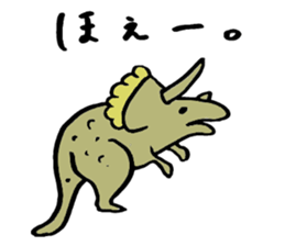 Tamu's Funny Dinosaurs sticker #12811718