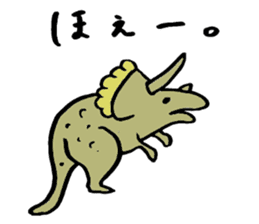 Tamu's Funny Dinosaurs sticker #12811718