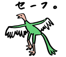 Tamu's Funny Dinosaurs sticker #12811719