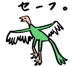 Tamu's Funny Dinosaurs sticker #12811719