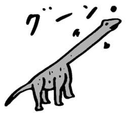 Tamu's Funny Dinosaurs sticker #12811720