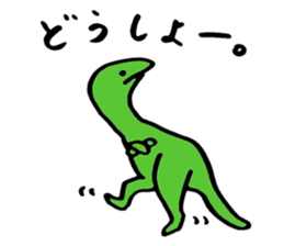 Tamu's Funny Dinosaurs sticker #12811723