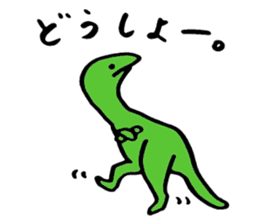 Tamu's Funny Dinosaurs sticker #12811723