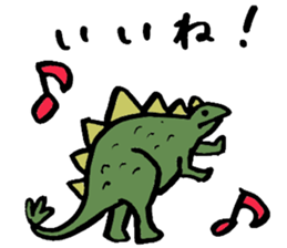 Tamu's Funny Dinosaurs sticker #12811724