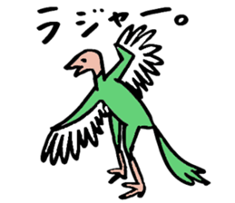 Tamu's Funny Dinosaurs sticker #12811725