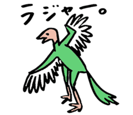 Tamu's Funny Dinosaurs sticker #12811725