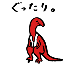 Tamu's Funny Dinosaurs sticker #12811726