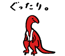 Tamu's Funny Dinosaurs sticker #12811726