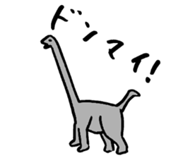 Tamu's Funny Dinosaurs sticker #12811727