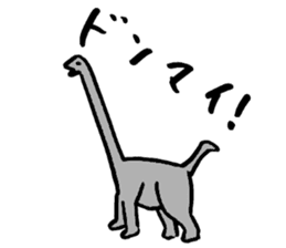 Tamu's Funny Dinosaurs sticker #12811727