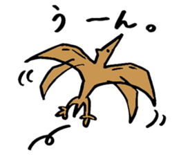 Tamu's Funny Dinosaurs sticker #12811728