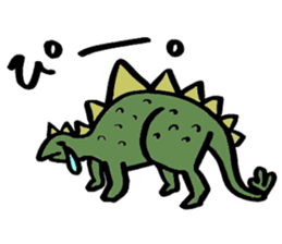 Tamu's Funny Dinosaurs sticker #12811730