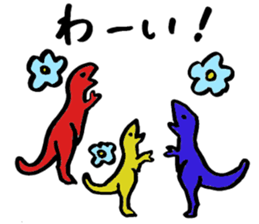 Tamu's Funny Dinosaurs sticker #12811731