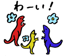 Tamu's Funny Dinosaurs sticker #12811731
