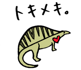 Tamu's Funny Dinosaurs sticker #12811733