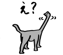 Tamu's Funny Dinosaurs sticker #12811734