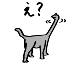 Tamu's Funny Dinosaurs sticker #12811734