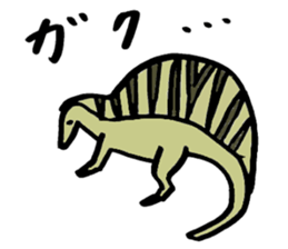 Tamu's Funny Dinosaurs sticker #12811737
