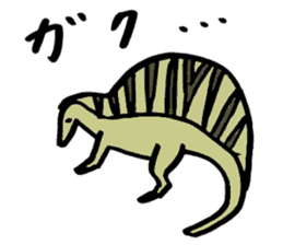 Tamu's Funny Dinosaurs sticker #12811737