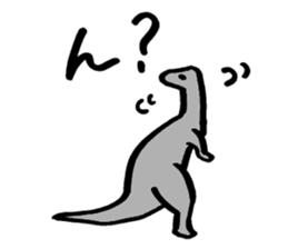 Tamu's Funny Dinosaurs sticker #12811739