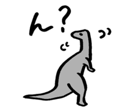 Tamu's Funny Dinosaurs sticker #12811739