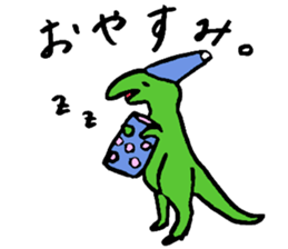 Tamu's Funny Dinosaurs sticker #12811741