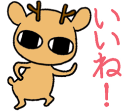 shika Sticker sticker #12812104