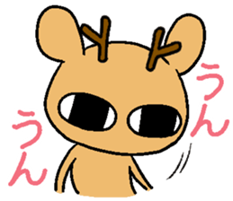 shika Sticker sticker #12812105