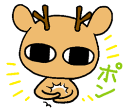 shika Sticker sticker #12812106