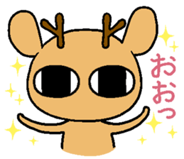 shika Sticker sticker #12812107