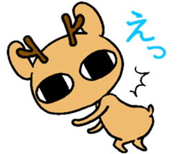 shika Sticker sticker #12812109