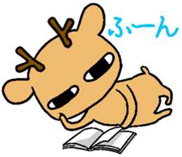 shika Sticker sticker #12812110