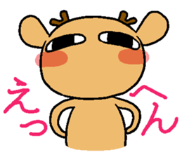 shika Sticker sticker #12812114