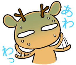 shika Sticker sticker #12812117