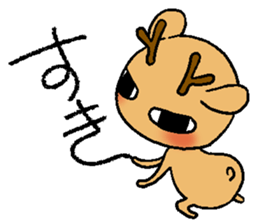 shika Sticker sticker #12812125