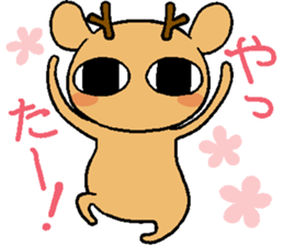 shika Sticker sticker #12812127