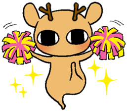 shika Sticker sticker #12812129