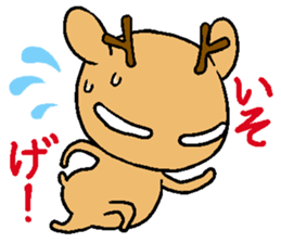 shika Sticker sticker #12812132