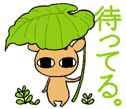 shika Sticker sticker #12812135