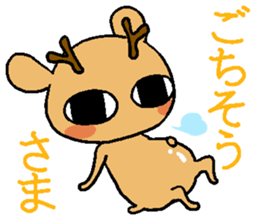 shika Sticker sticker #12812136