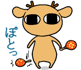 shika Sticker sticker #12812138