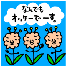 Many set 50 sticker #12812226