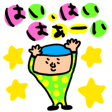 Many set 50 sticker #12812227