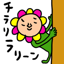 Many set 50 sticker #12812231