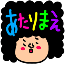 Many set 50 sticker #12812232